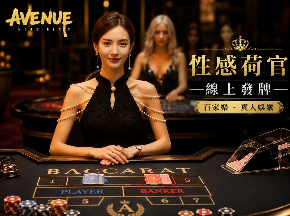 免费特黄极一清二楚服务